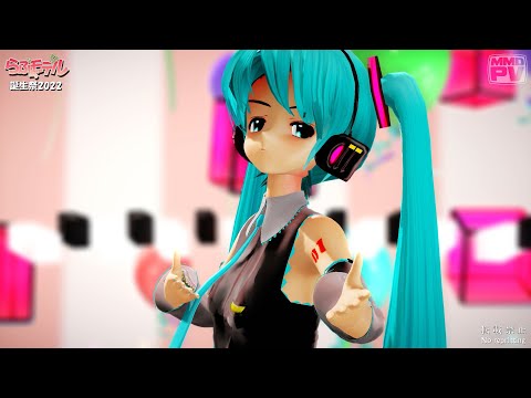 [MMD] バイオレンストリガー（らぶ式ミク）1080p(FullHD)･30fps