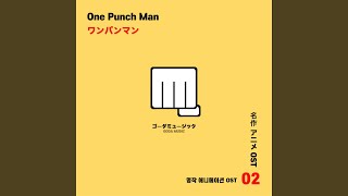 Download Lagu 원펀맨 Main Theme - 정의집행