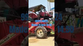 chakla Pally wanparthi telagana #automobile