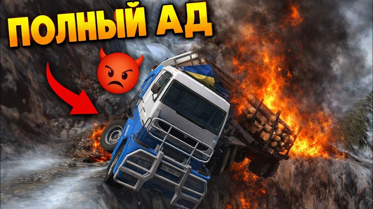 Я ДУМАЛ, ХУЖЕ УЖЕ НЕ БУДЕТ… Tractorus 8x8 ORSO (2 часть)