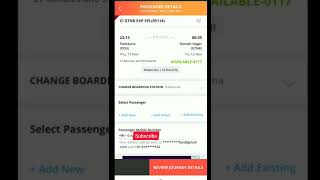 tatkal ticket booking in mobile irctc app | तत्काल टिकट कैसे बुक करें मोबाइल से screenshot 5