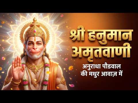 Watch on YouTube