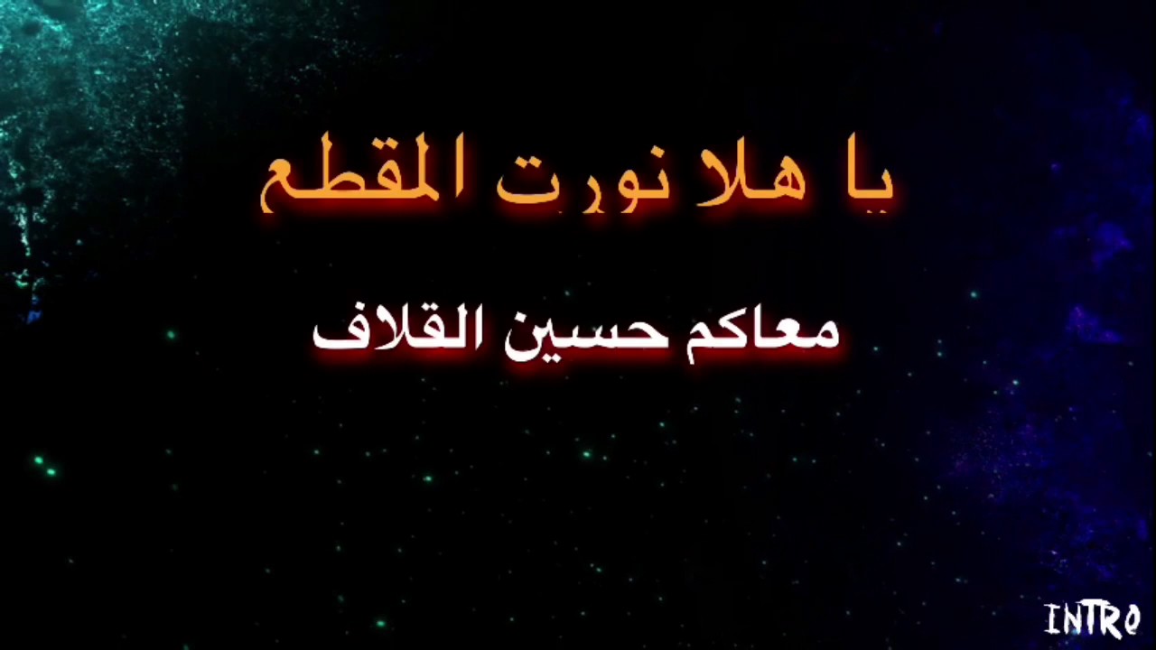 ‫حفلة تفوقي /my graduation 👨🏼‍🎓 حفلة نااااار!!!!!‬‎ - YouTube