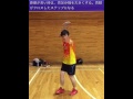 【バドミントン】フットワーク 構えてから動く、構えたまま動くためのシャドウ練習（Badminton）
