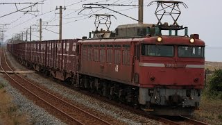 3093レ EF81 748 EF81の代走続く 20141013