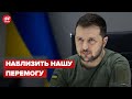 ❗️ ЗЕЛЕНСЬКИЙ відреагував на рішення Єврокомісії