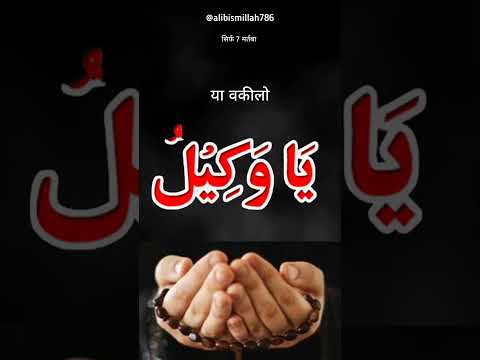 allah tala ka