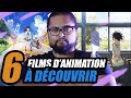6 Films d'Animation à Découvrir 🎬