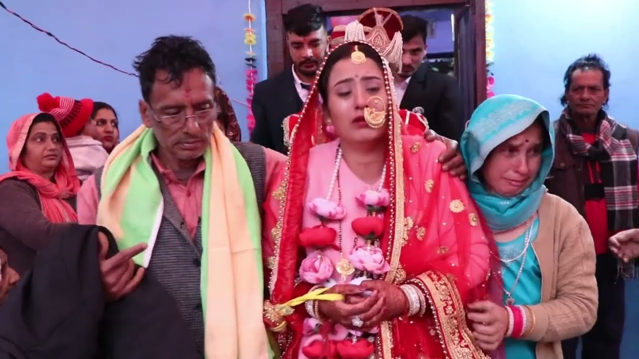 बिदाई !! लाडली बिटिया को घर से जाते देख सब रोने लगे !! Vidai moments