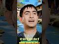 Hotho Pe Sachchai Rahti Hai 🎼🏞️💫 #shorts #song #lyrics #mukesh #rajkapoor #viralshorts #ytshorts