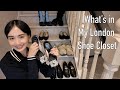 ロンドンの靴コレクション