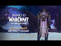 Reshii Wraps Artifact Cloak In Patch 11 2 Everything You Need To Know Reshii Wraps Artifact Cloak In Patch 11 2 Everything You Need To Know