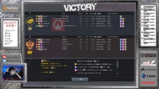 【AVA】C4LANから生配信!マッチ配信します!【SunSister】