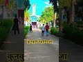 न्यू नागपुरी सॉन्ग शॉर्ट वीडियो