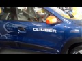 Renault Kwid climber first look  march 2017