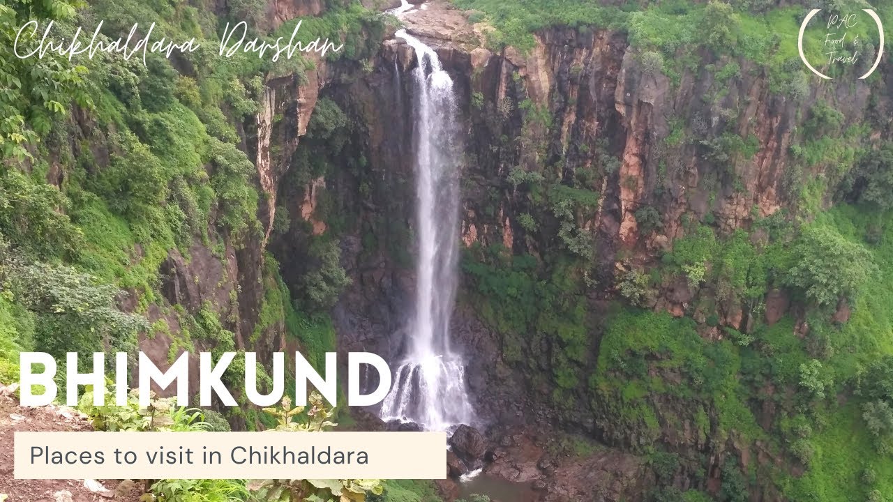 Chikhaldara l भीमकुण्ड चिखलदरा l इसी जगह पर भीम ने किचक नाम के राक्षस का वध किया था l - YouTube