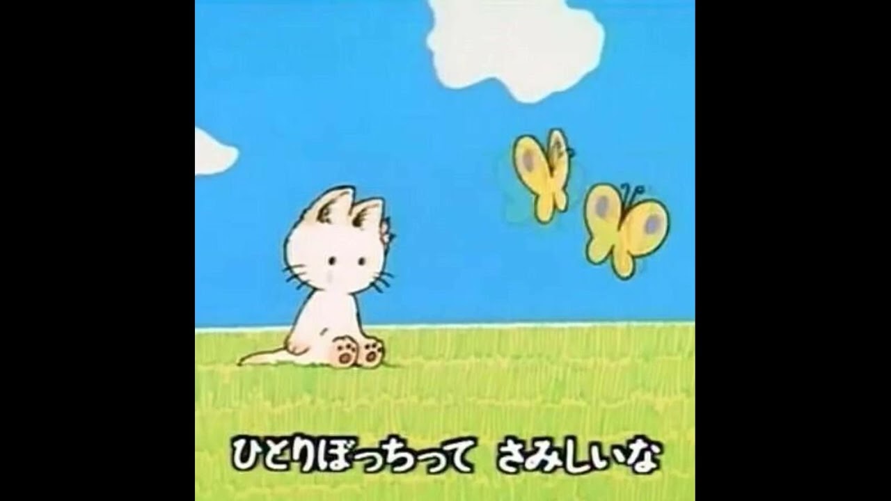 calm dreamy cloud rap type beat - 