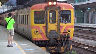 07/03/2022 台鐵 5296次 DMU2800柴聯自強號 樹林鳴笛出發 / TRA DMU2800 diesel multiple unit,Shulin departure