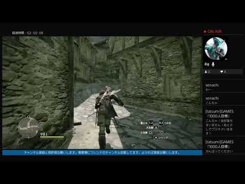 ドラゴンズドグマ:ダークアリズン