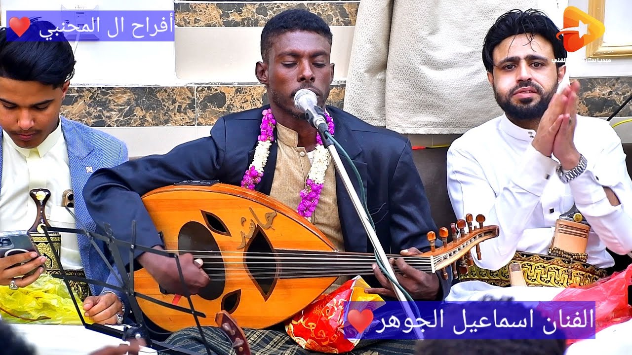 الفنان الجوهر يفجرها ويشعل السهره مع ذهول وتفاعل من الفنان صلاح الاخفش أفراح ال المحنبي بالتريبة