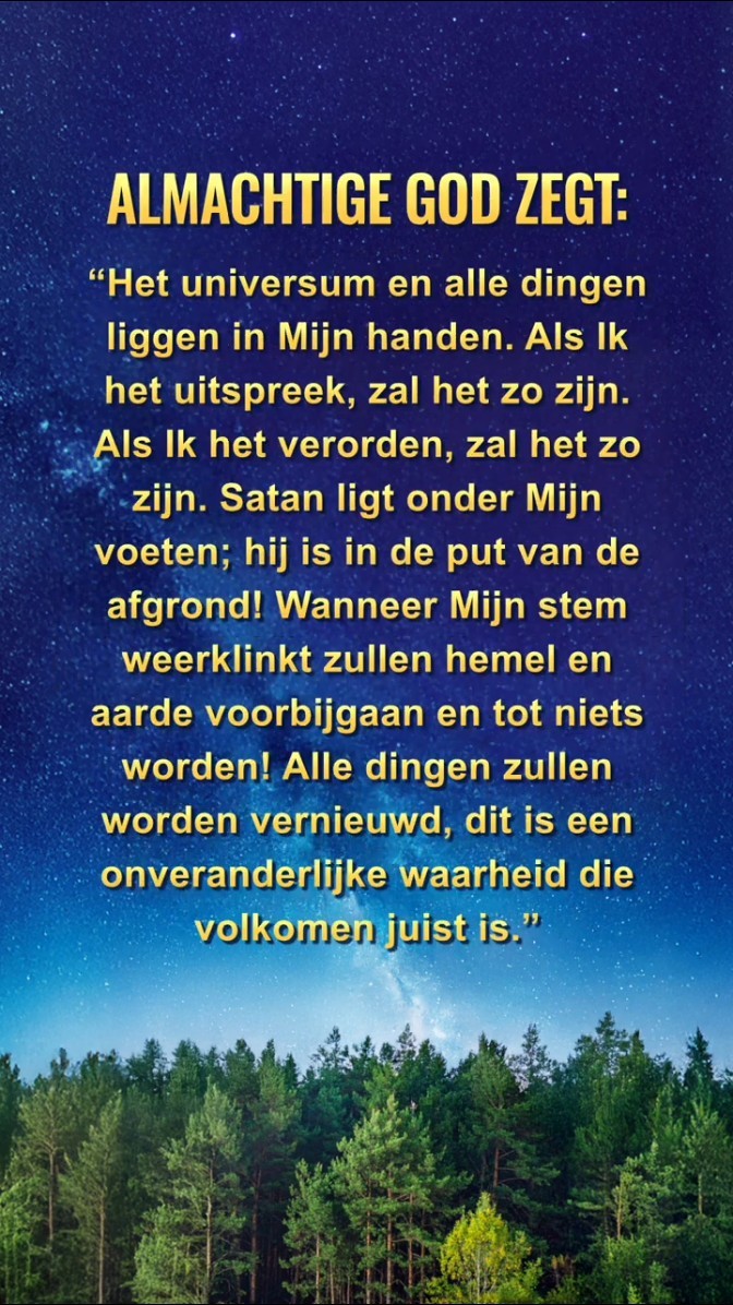 Woorden rechtstreeks van God