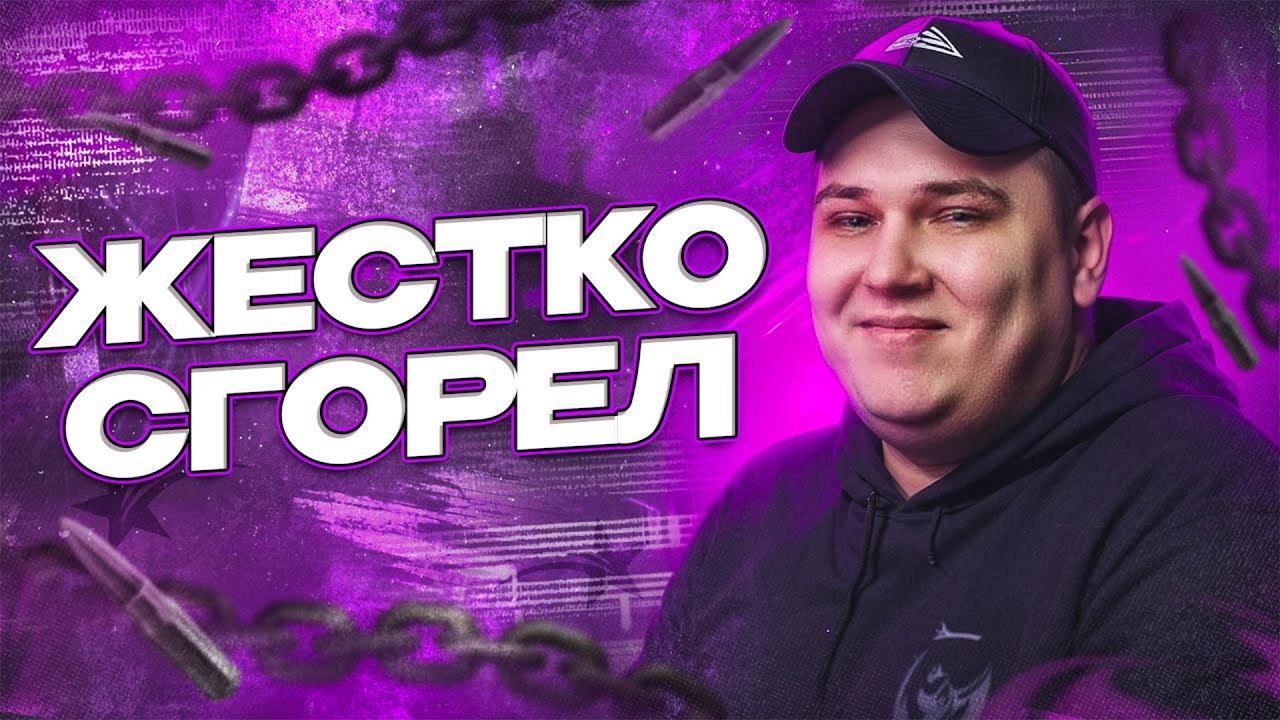 РОКСИ ОПЯТЬ СГОРЕЛ НА ГОСНИКОВ В ГТА 5 РП