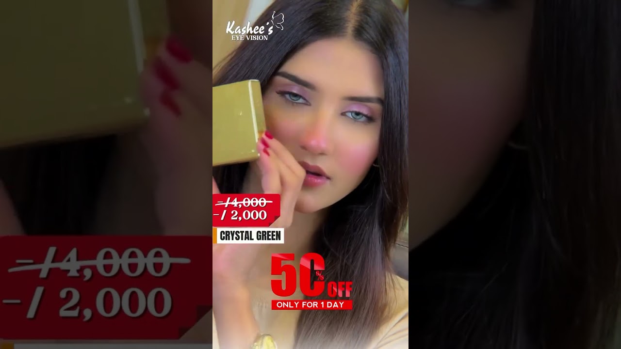 Kashee’s 1-Day Mega Sale! 🔥🛍️ Date: 25th February 2025📍 Location: Kashee’s Kingdom Tariq Road