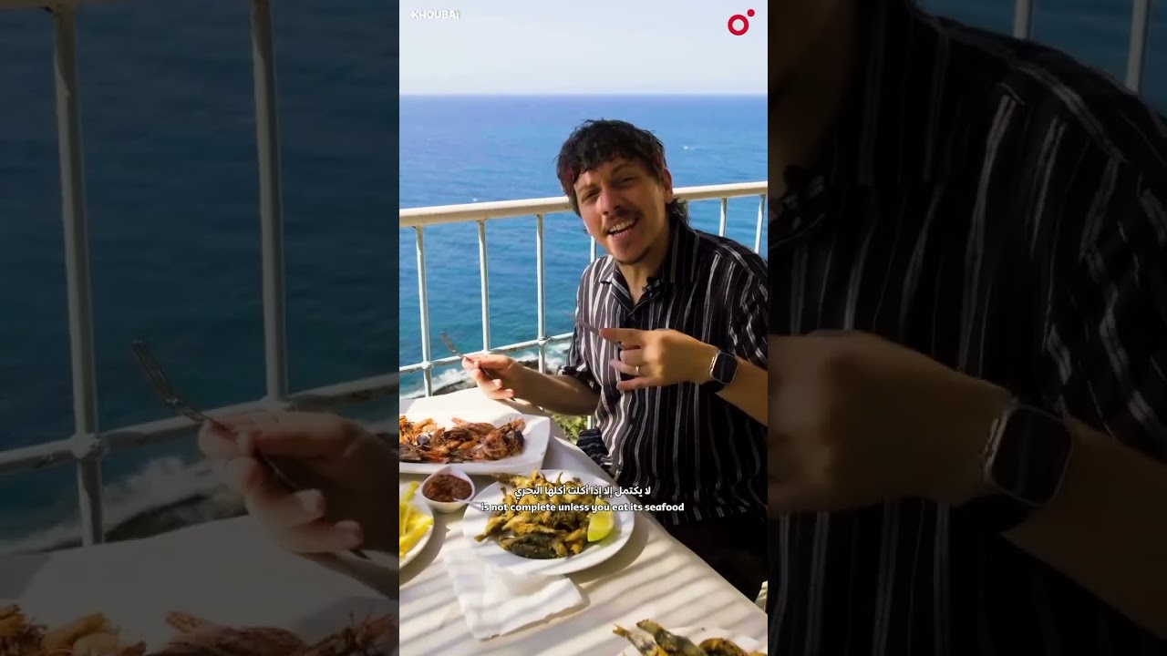 قصبة دلس مع خوبي ❤️🇩🇿