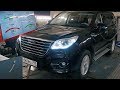 HAVAL H9 БЕНЗИН ЗАМЕР на СТЕНДЕ