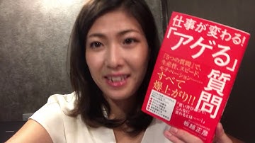 javascript 転職エージェント 休みが取りやすい 子供になにかあったとき