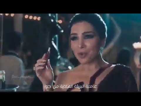 عامله البريئه الهاديه من جوا