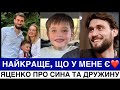 VADYM YATSENKO S SON WENT ON STAGE FOR THE FIRST TIME AND TOOK AN OVATION ABOUT THE FAMILY OF