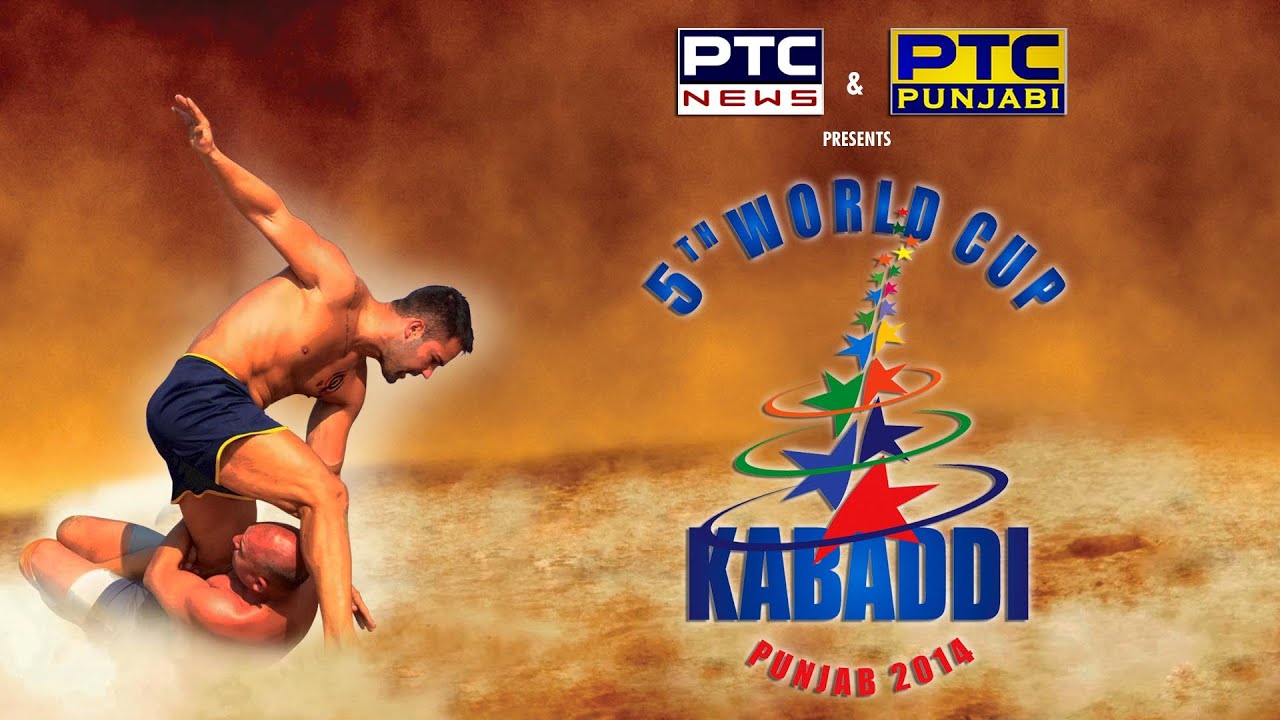 Recorded Coverage All Matches Day 8 5th World Cup Kabaddi