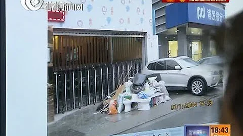 【上海兩會】政協委員履職：明察暗訪 加強監督 - 天天要聞