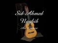 Sid ahmed naguib solo guitare  ezzahi qui tait a cot  apprcier