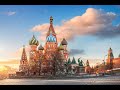4K Moscow Russia Redsquare موسكو روسيا 莫斯科 俄罗斯 ساحة موسكو الحمراء روسيا
