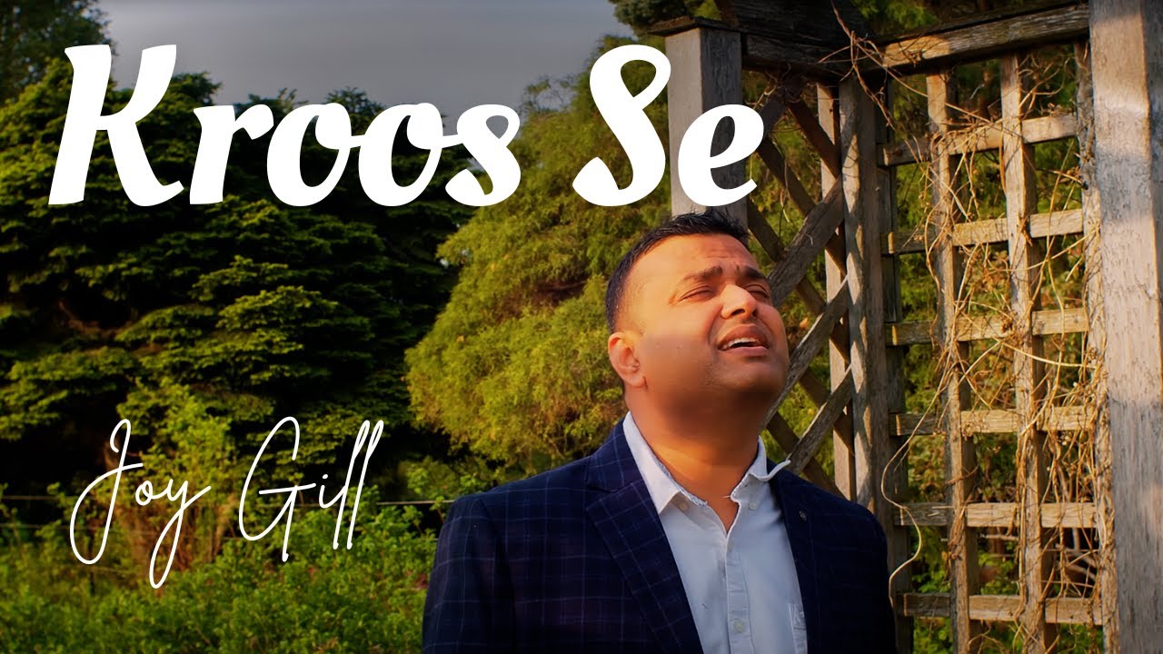 Yeshu Tere Kroos Se  Official Video  New Hindi Christian Song 2024