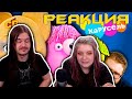 КАРУСЕЛЬ РАЗЖИЖАЕТ МОЗГ [ Треш Обзор ] | РЕАКЦИЯ НА @Chuck Review |