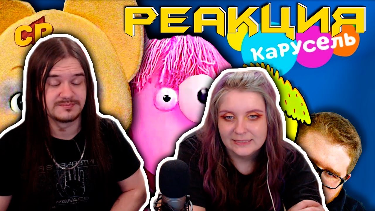 Chuck review карина шпак