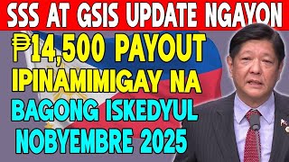 Download Lagu SSS–GSIS Update Nobyembre 2025: ₱14,500 Payout + Bagong Iskedyul at Updates, Ipinamimigay Na! MP3 Download Lagu SSS–GSIS Update Nobyembre 2025: ₱14,500 Payout + Bagong Iskedyul at Updates, Ipinamimigay Na! MP3