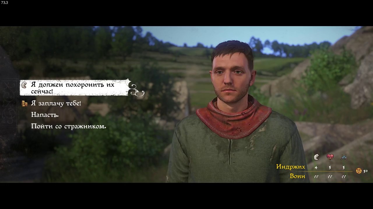 Прохождение Kingdom Come: Deliverance #4