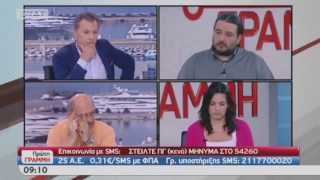 Όλγα Κεφαλογιάννη - Στην ''Πρώτη Γραμμή'' στο ΣΚΑΪ, 16.06.2015