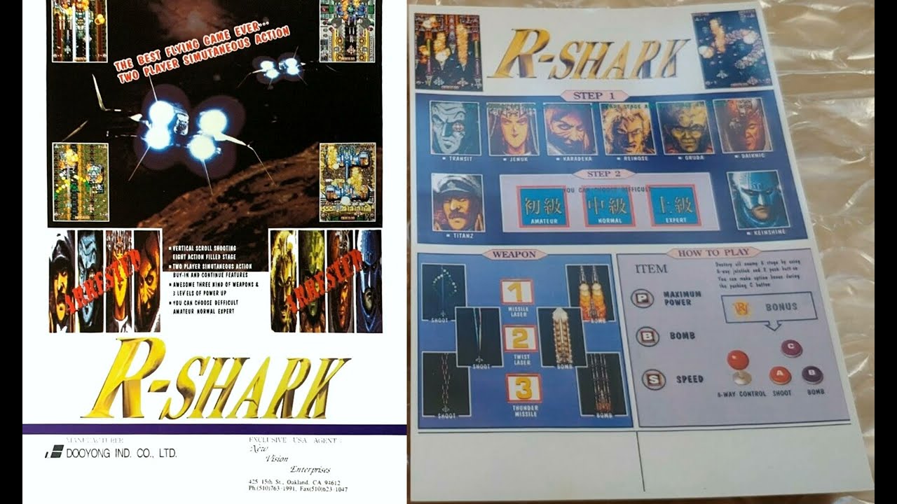 【4K・Reupload・MDPlayer】Dooyong R-Shark - Original Soundtrack