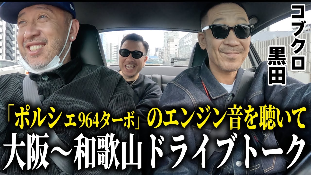 ターボくん 帽子 僕とロボコ 平凡人キャップ ファッション・アクセサリー アニメグッズ ・おもちゃなら バンダイ