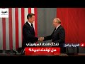 هل توقعت الولايات المتحدة تفكك الاتحاد السوفييتي السفير الأميركي الأسبق في أوكرانيا يكشف الإجابة 