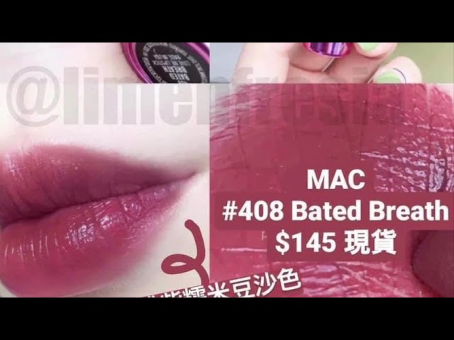 Son Mac Rouge A Levres Love Me Lipstick Diệp Nhung Youtube