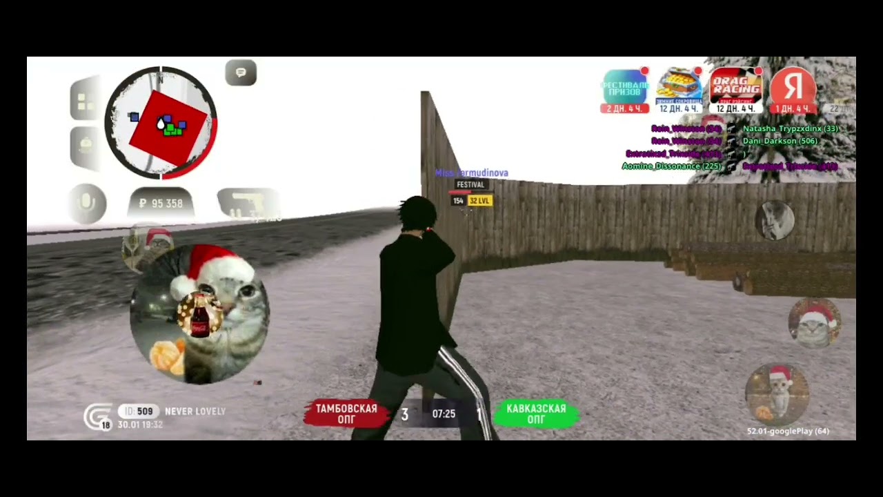 Revenge Side Anarchy T1 SQUAD | Never v Prime | Привет Ксюша