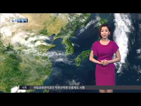 MBC경남 뉴스투데이 2015 05 06 오늘의 날씨