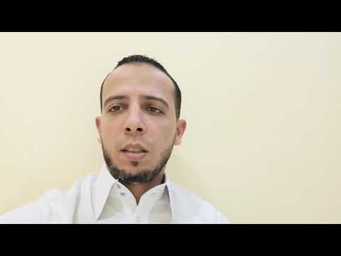 أنشودة أن تدخلني ربي الجنة بصوت عمرو عمر سامحونا بغيب عنكم المثبت كلام فقط