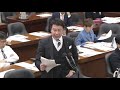 【令和6年3月26日】衆議院 法務委員会 立憲民主党・米山隆一